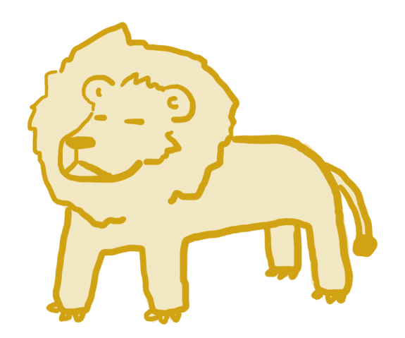 Pompous Lion